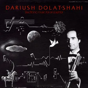 Dariush Dolat Shahi