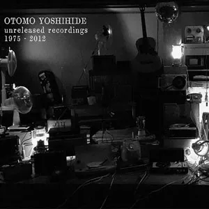 Otomo Yoshihide