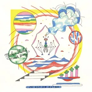 Maher Shalal Hash Baz