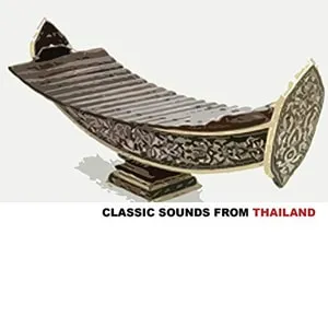 Classic Sounds From Thailand