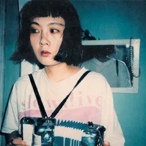 Echo U Nite + Norman Bambi