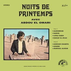 Abdou El Omari