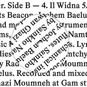 Slumberland + Sainkho Namtchylak