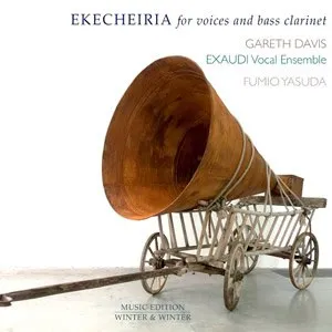 Fumio Yasuda + Gareth Davis