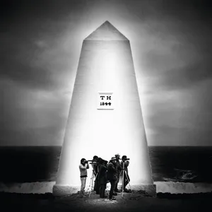 The (Hypothetical) Prophets