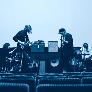 Eternal Music Society